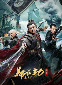 欧尼巴士